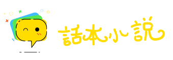 乐山乐水网